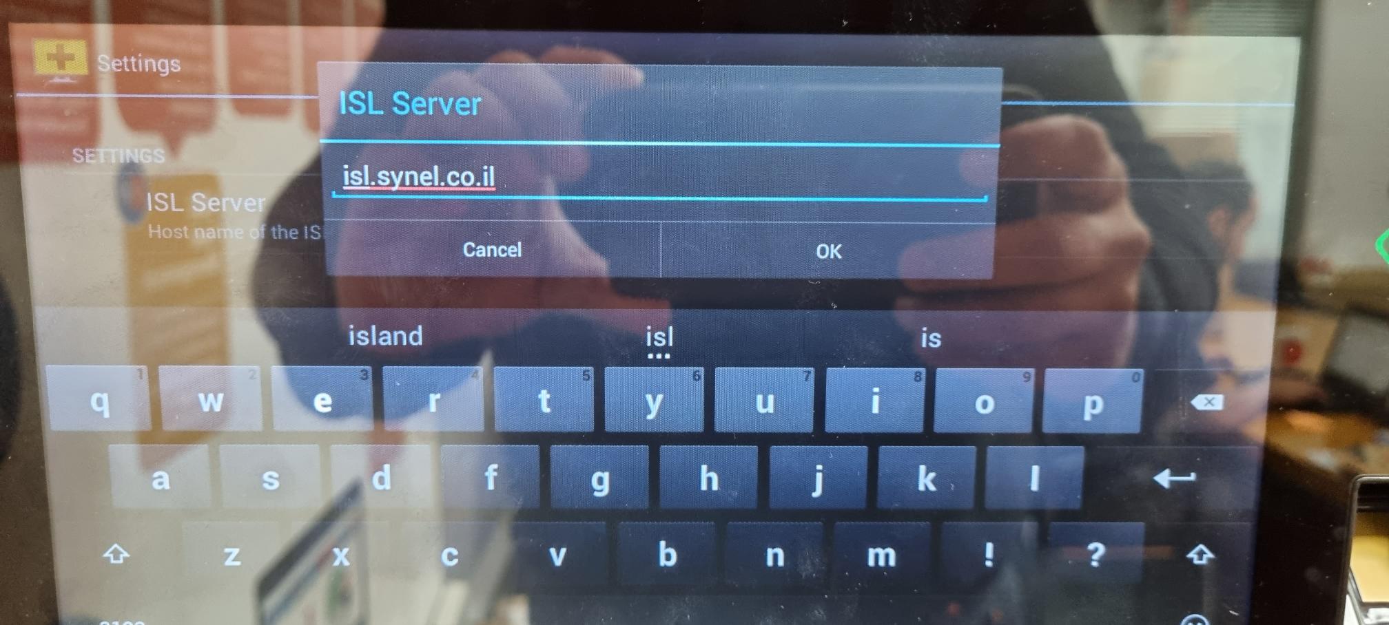 The ISL Server value entered as isl.synel.co.il